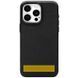Чохол Syndee with MagSafe для Apple iPhone 17 (6.3") Black / Black 398503 фото 3