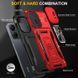 Ударостійкий чохол Camshield Army Ring для Xiaomi Redmi 13C / Poco C65 Червоний / Red 315908 фото 7
