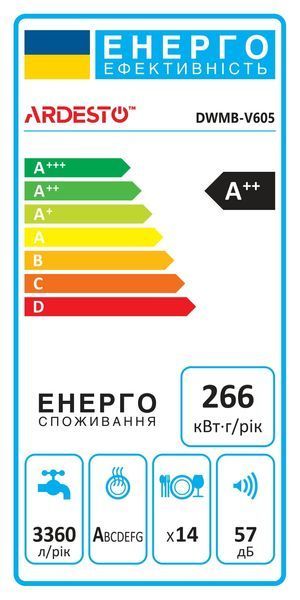Посудомийна машина ARDESTO вбудовувана, 14компл., А++, 60см, дисплей, білий (DWMB-V605) 375399 фото