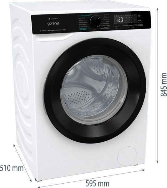 Прально-сушильна машина Gorenje фронтальна, 8(5)кг, 1400, A+, 51см, дисплей, інвертор, Wi-Fi, білий (WD2PA854ADW) 379889 фото