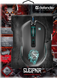 Миша DEFENDER (52927) Sleipnir GM-927 306906 фото 8