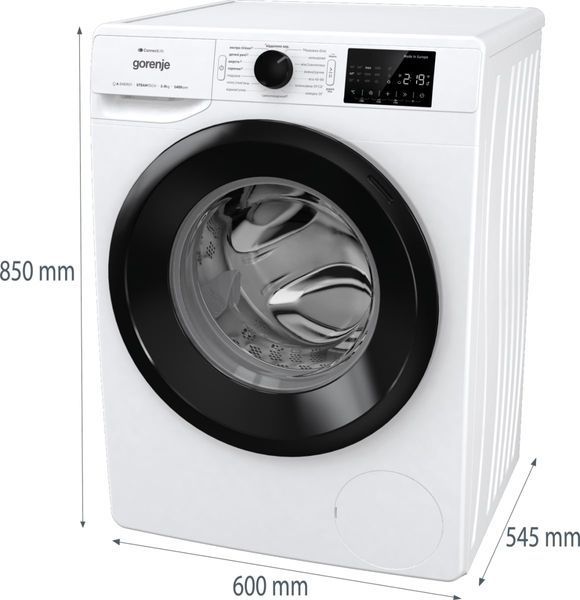Пральна машина Gorenje фронтальна, 9кг, 1400, A+++, 46,5см, дисплей, інвертор, пара, Wi-Fi, білий (WPNEI94A1SWIFI) 374917 фото