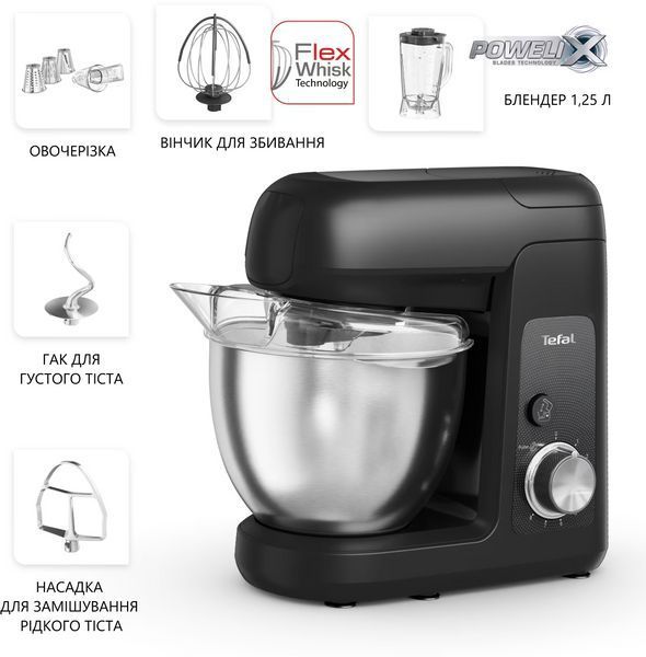 Кухонна машина Tefal Bake Partner 1100Вт, чаша-метал, корпус-пластик, насадок-6, чорний (QB522838) 371482 фото