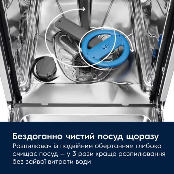Посудомийна машина Electrolux вбудована, 10компл., Е, 45см, дисплей, інвертор, 3й кошик, чорний 398322 фото
