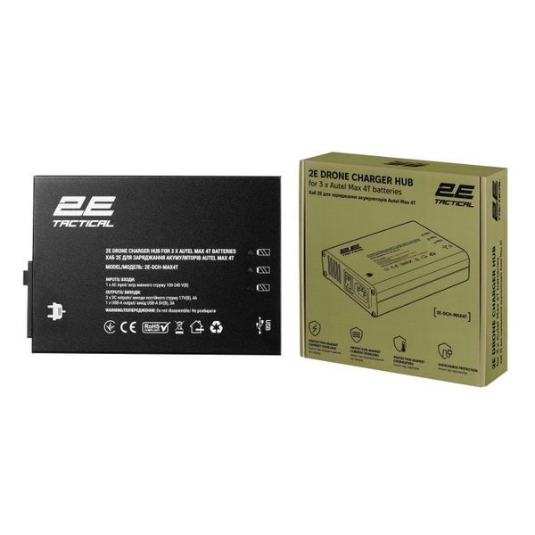 Хаб 2E для заряджання акумуляторів Autel Max 4T/4N, 3 х DC, 2 x USB-A (2E-DCH-MAX4T) 363580 фото