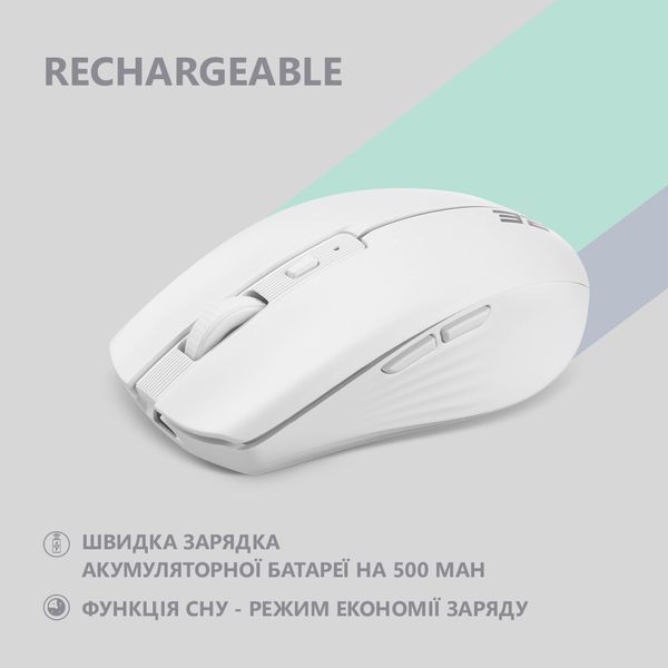 Миша 2E MF270 Rechargeable, White LED, WL, білий (2E-MF270WWH) 364023 фото