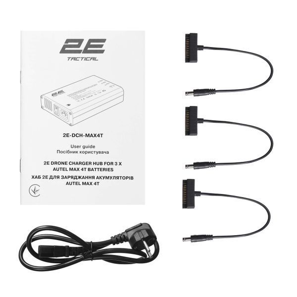 Хаб 2E для заряджання акумуляторів Autel Max 4T/4N, 3 х DC, 2 x USB-A (2E-DCH-MAX4T) 363580 фото