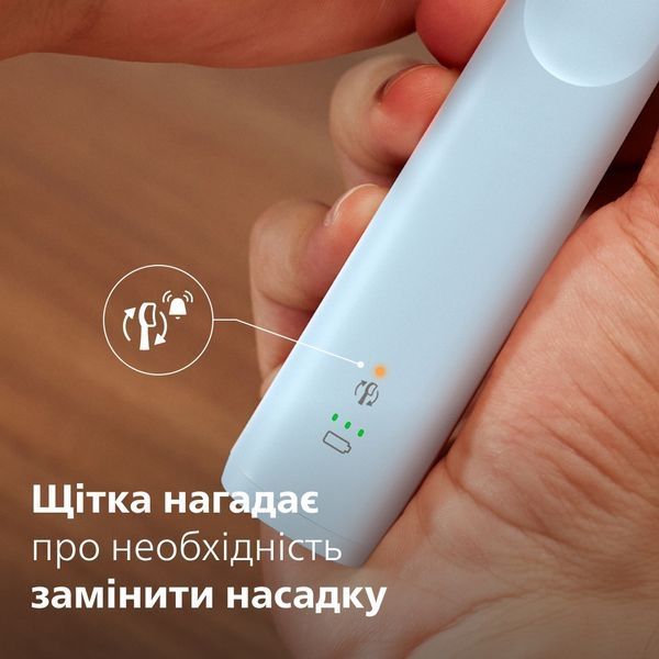 Щітка зубна електр. Philips, Sonicare 5300 Series, 62т. колив/хв, насадок-1, блакитний (HX7106/01) 369100 фото