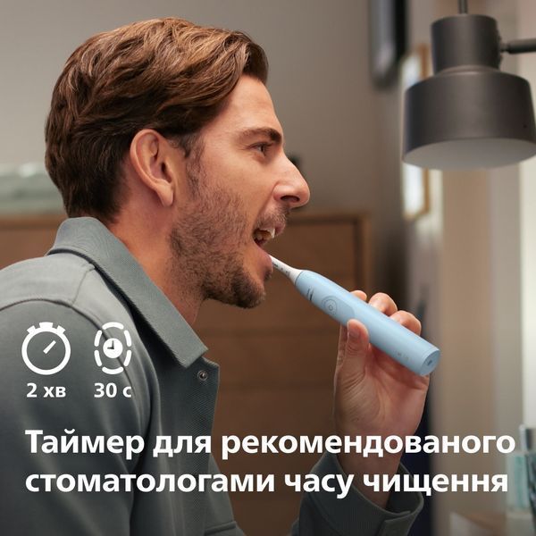Щітка зубна електр. Philips, Sonicare 5300 Series, 62т. колив/хв, насадок-1, блакитний (HX7106/01) 369100 фото