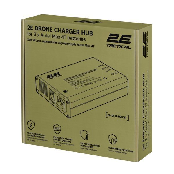 Хаб 2E для заряджання акумуляторів Autel Max 4T/4N, 3 х DC, 2 x USB-A (2E-DCH-MAX4T) 363580 фото