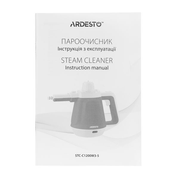 Пароочисник Ardesto, 1200Вт, 400мл, 3.5Бар, білий+ синій (STC-C1200W3-5) 371438 фото