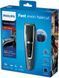 Машинка для стриження Philips Series 5000, акум., роторний мотор, насадок-2, кейс, сталь, чорно-сірий (HC5650/15) 371993 фото 12