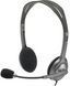 гарнітура LOGITECH Stereo Headset H111 (сірий) 306117 фото 1