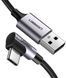 Кабель UGREEN US284 USB 2.0 To Angled USB Type-C Cable Aluminum Shell With Braided 3A 3m Black (70255) 278763 фото 2