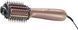 Фен-щітка Babyliss Air Power Volume, 1000Вт, 2 режими, дифузор, іоніз-я, хол. обдув, кераміка, рожевий (AS95E) 366184 фото 2