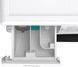 Пральна машина Gorenje фронтальна, 9кг, 1400, A+++, 46,5см, дисплей, інвертор, пара, Wi-Fi, білий (WPNEI94A1SWIFI) 374917 фото 9