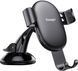Автомобільний тримач ESSAGER MoJack Gravity Car Phone Holder (osculum type) (EZJXP-MJ01) Black 314598 фото 1