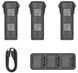 3 акумулятори та зарядний пристрій DJI Mavic 3 Enterprise Series Battery Kit (CP.EN.00000421.01) 264806 фото 3