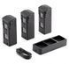 3 акумулятори та зарядний пристрій DJI Mavic 3 Enterprise Series Battery Kit (CP.EN.00000421.01) 264806 фото 1