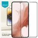 Захисне скло Nillkin (CP+PRO) для Samsung Galaxy S23 Чорний 339627 фото 1