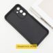 TPU чохол Prestige для Samsung Galaxy A05 Moon 348057 фото 2