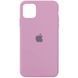 Чохол Silicone Case Full Protective (AA) для Apple iPhone 11 (6.1") Ліловий / Lilac Pride 209119 фото 2
