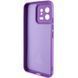 Чохол TPU GETMAN Liquid Silk Full Camera для Xiaomi 13 Pro Фіолетовий / Purple 397746 фото 5