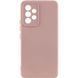 Чохол Silicone Cover Ummi Lakshmi Full Camera (AA) для Samsung Galaxy A33 5G Рожевий / Pink Sand 399477 фото 1