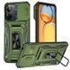 Ударостійкий чохол Camshield Army Ring для Xiaomi Redmi 13C / Poco C65 Оливковий / Army Green 315909 фото 1