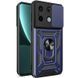 Чохол Ummi Camshield Serge Ring для Xiaomi Redmi Note 13 Pro 4G / 14s / Poco M6 Pro 4G Синій 396386 фото 1