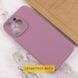 Чохол Silicone Case Full Camera Protective (AA) NO LOGO для Apple iPhone 16 Plus (6.7") Ліловий / Lilac Pride 405864 фото 3