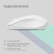Миша 2E MF270 Rechargeable, White LED, WL, білий (2E-MF270WWH) 364023 фото 9