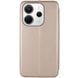 Шкіряний чохол-книжка Classy для Xiaomi Redmi Note 14 4G (Int. version) Золотий 356652 фото 2
