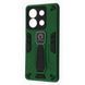 Чохол Armor Magnetic Xiaomi Redmi Note 13 5G dark green 334390 фото 1