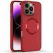 TPU чохол Bonbon Metal Style with MagSafe для Apple iPhone 16 Pro (6.3") Червоний / Red 322916 фото 3