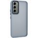 Чохол TPU+PC Lyon Frosted для Samsung Galaxy S23 Sierra Blue 326154 фото 7