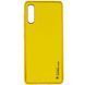 Шкіряний чохол Xshield для Samsung Galaxy A50 (A505F) / A50s / A30s Жовтий / Yellow 250030 фото 1