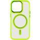 Чохол TPU Iris with MagSafe для Apple iPhone 13 Pro (6.1") Жовтий 272126 фото 1