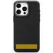 Чохол Syndee with MagSafe для Apple iPhone 17 (6.3") Black / Gray 398504 фото 2
