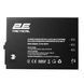 Хаб 2E для заряджання акумуляторів Autel Max 4T/4N, 3 х DC, 2 x USB-A (2E-DCH-MAX4T) 363580 фото 1