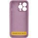 Чохол Silicone Case Full Camera Protective (AA) NO LOGO для Apple iPhone 16 Plus (6.7") Ліловий / Lilac Pride 405864 фото 2