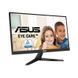 Монітор Asus 21.45" VY229Q HDMI, DP, MM, IPS, 75Hz, 1ms, FreeSync 366921 фото 3