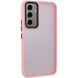 Чохол TPU+PC Lyon Frosted для Samsung Galaxy S25 / S24 Pink 382839 фото 1