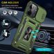 Ударостійкий чохол Camshield Army Ring для Xiaomi Redmi 13C / Poco C65 Оливковий / Army Green 315909 фото 6