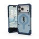 Чохол-накладка iPhone 17 Pro Max Pathfinder Clear MagSafe Bundle Blues Lanyard (1145521BV03) 393810 фото 10