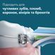 Щітка зубна електр. Philips, Sonicare 5300 Series, 62т. колив/хв, насадок-1, блакитний (HX7106/01) 369100 фото 2