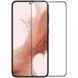 Захисне скло Nillkin (CP+PRO) для Samsung Galaxy S23 Чорний 339627 фото 2