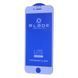 Захисне скло iPhone 7/8/SE 2020/SE 2 BLADE LITE Series Full Glue без упаковки white 332995 фото 1