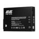 Хаб 2E для заряджання акумуляторів Autel Max 4T/4N, 3 х DC, 2 x USB-A (2E-DCH-MAX4T) 363580 фото 2