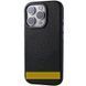 Чохол Syndee with MagSafe для Apple iPhone 17 (6.3") Black / Gray 398504 фото 1